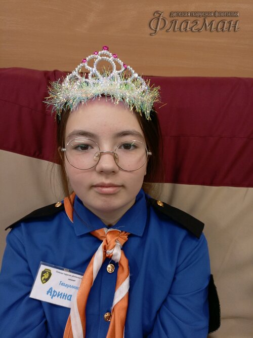 Занятиях в детском клубе «Флагман»